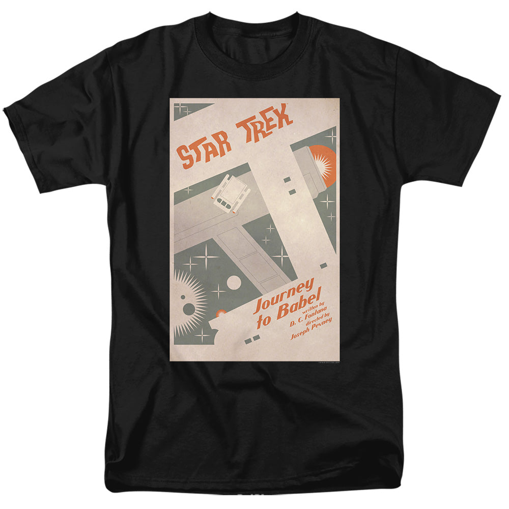 Star Trek - Tos Episode 39 - Adult Unisex Short Sleeve T-Shirt - Black
