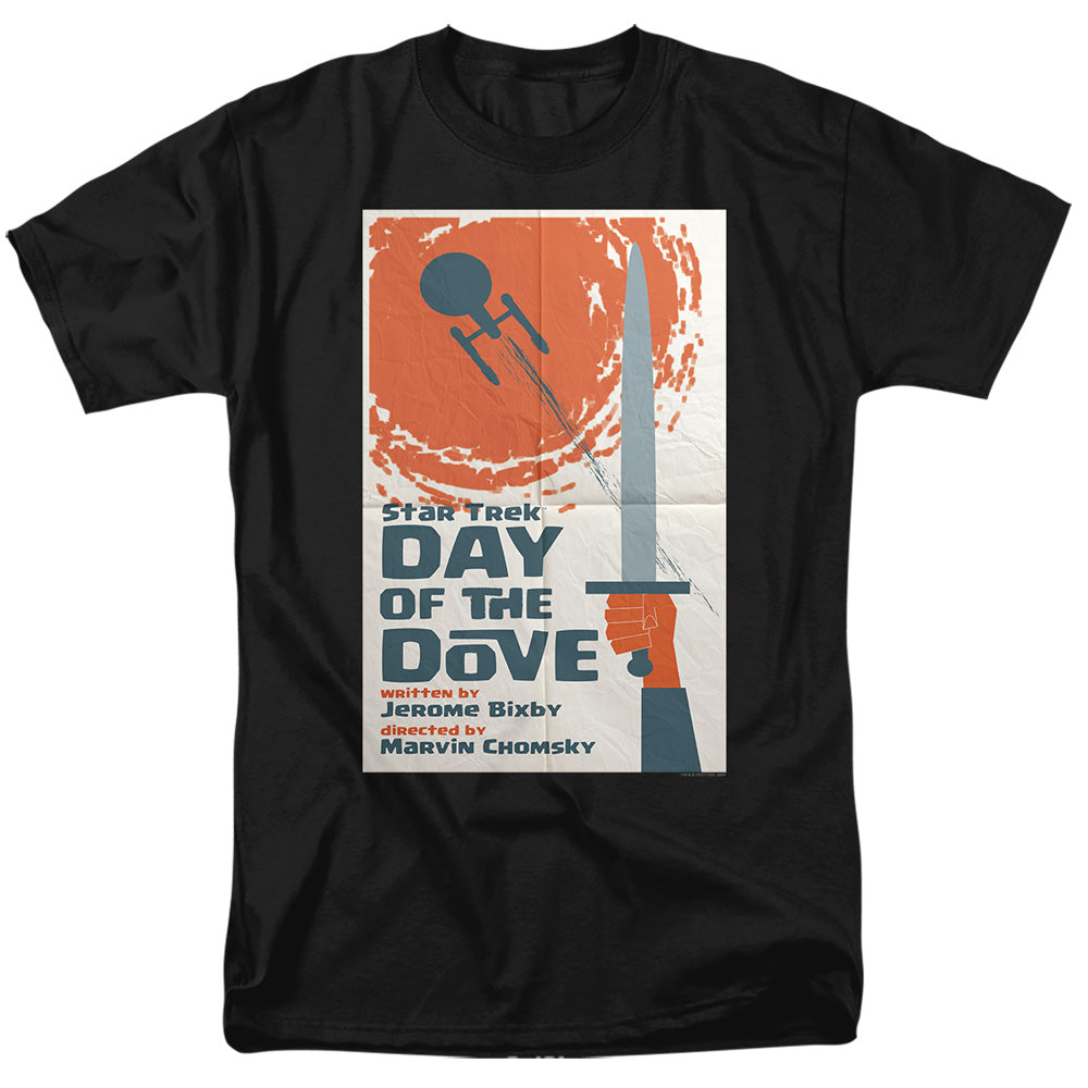 Star Trek - Tos Episode 62 - Adult Unisex Short Sleeve T-Shirt - Black