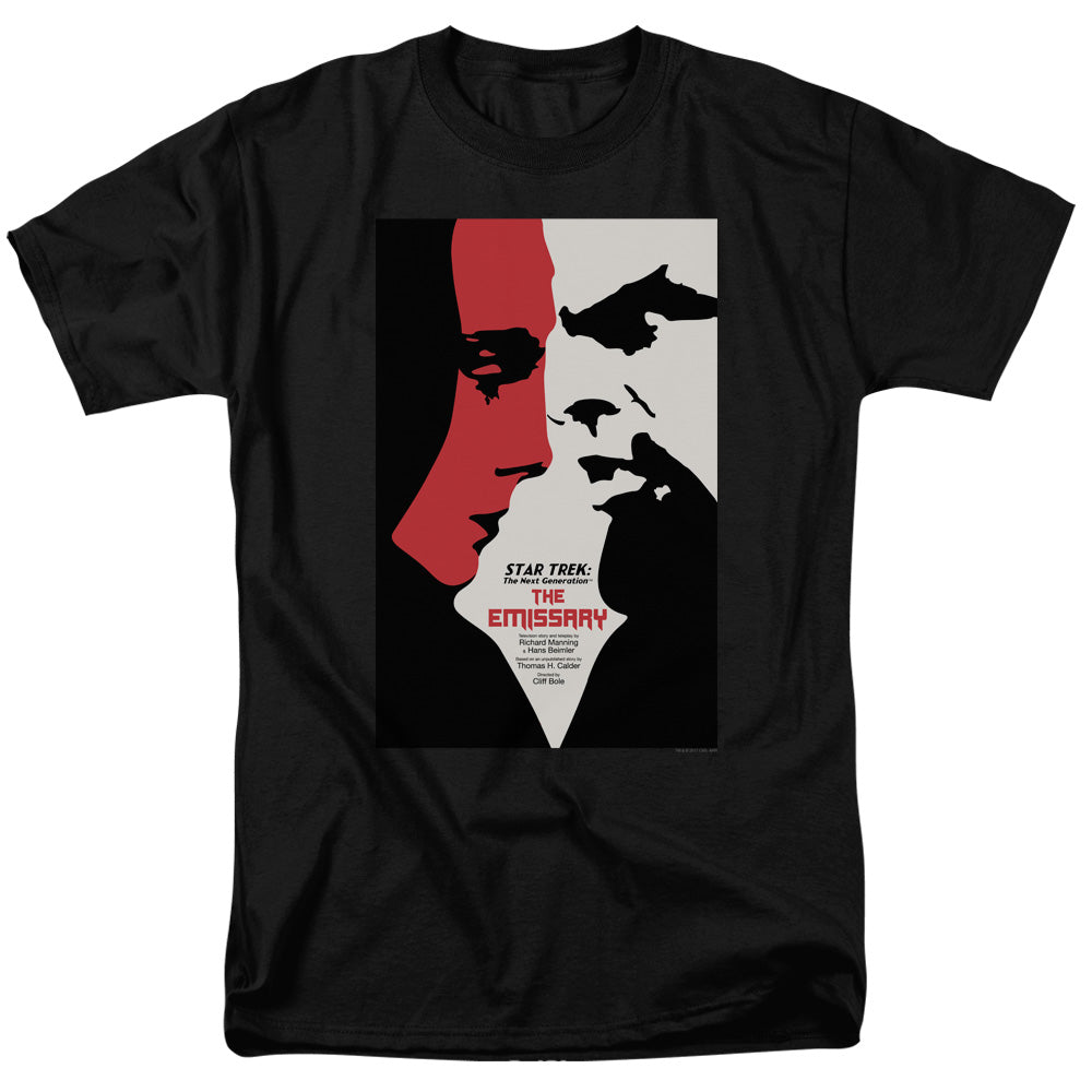 Star Trek - Tng Season 2 Episode 20 - Adult Unisex Short Sleeve T-Shirt - Black