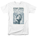 Star Trek - Tng Season 5 Episode 4 - Adult Unisex Short Sleeve T-Shirt - White
