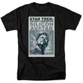 Star Trek - Tng Season 5 Episode 4 - Adult Unisex Short Sleeve T-Shirt - Black