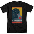 Star Trek - Tng Season 5 Episode 13 - Adult Unisex Short Sleeve T-Shirt - Black