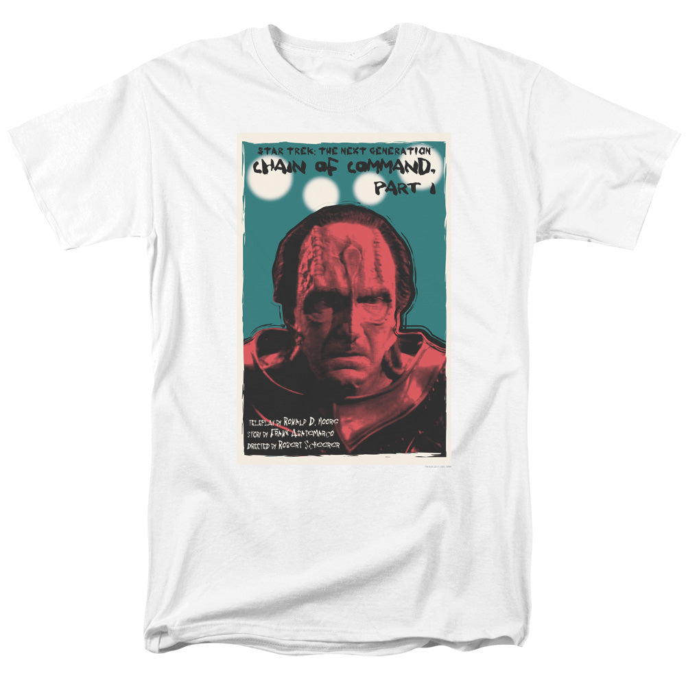 Star Trek - Tng Season 6 Episode 10 - Adult Unisex Short Sleeve T-Shirt - White