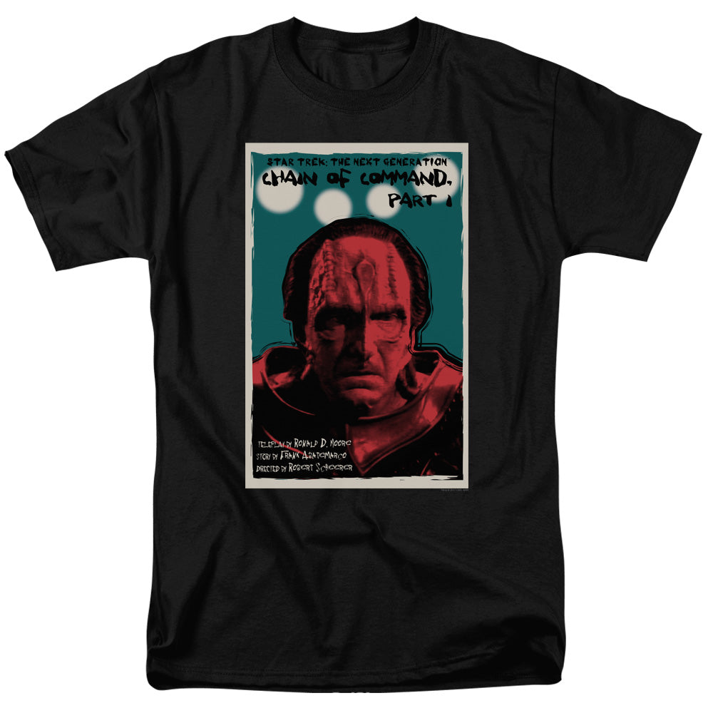 Star Trek - Tng Season 6 Episode 10 - Adult Unisex Short Sleeve T-Shirt - Black