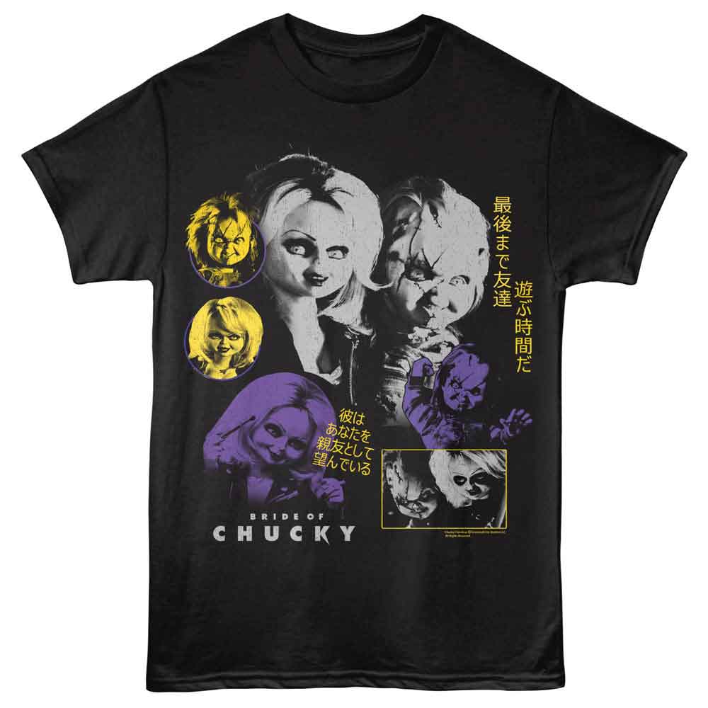 Chucky - Bride Japanese - Front Print Adult Short Sleeve Solid T-Shirt - Black