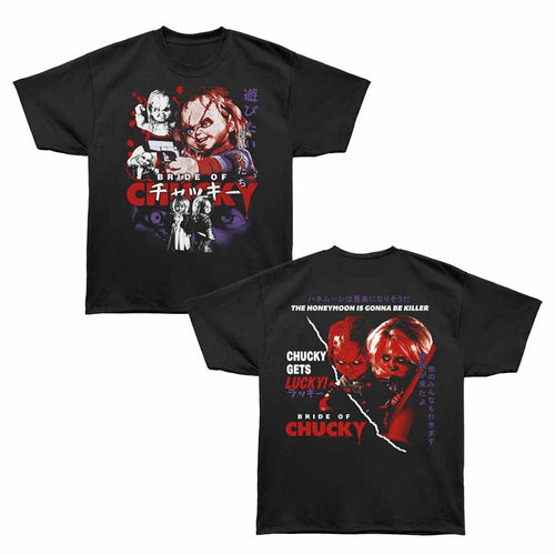Chucky - Honeymoon Killer - Bronx Oversized Short Sleeve T-Shirt - Front & Back Print - Black