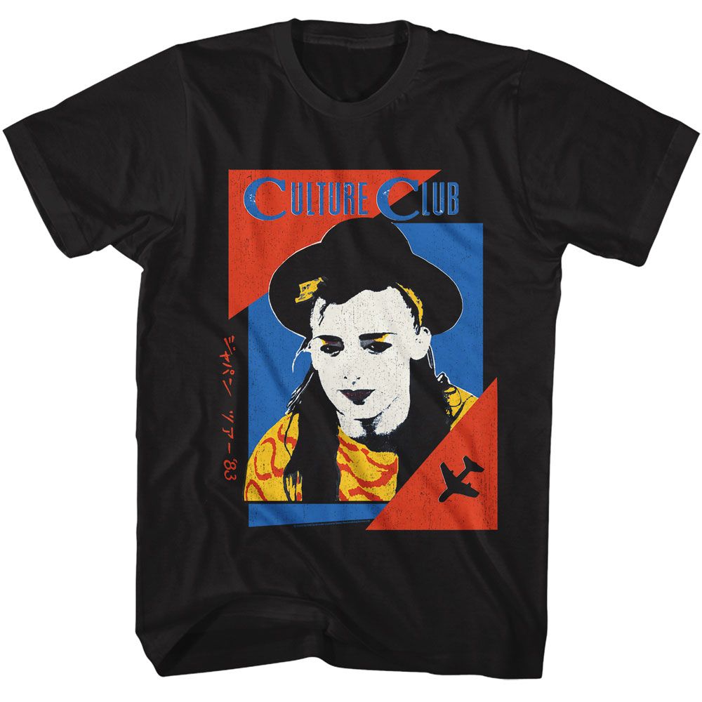 Culture Club - Japan Tour - American Classics - Adult Short Sleeve T-Shirt