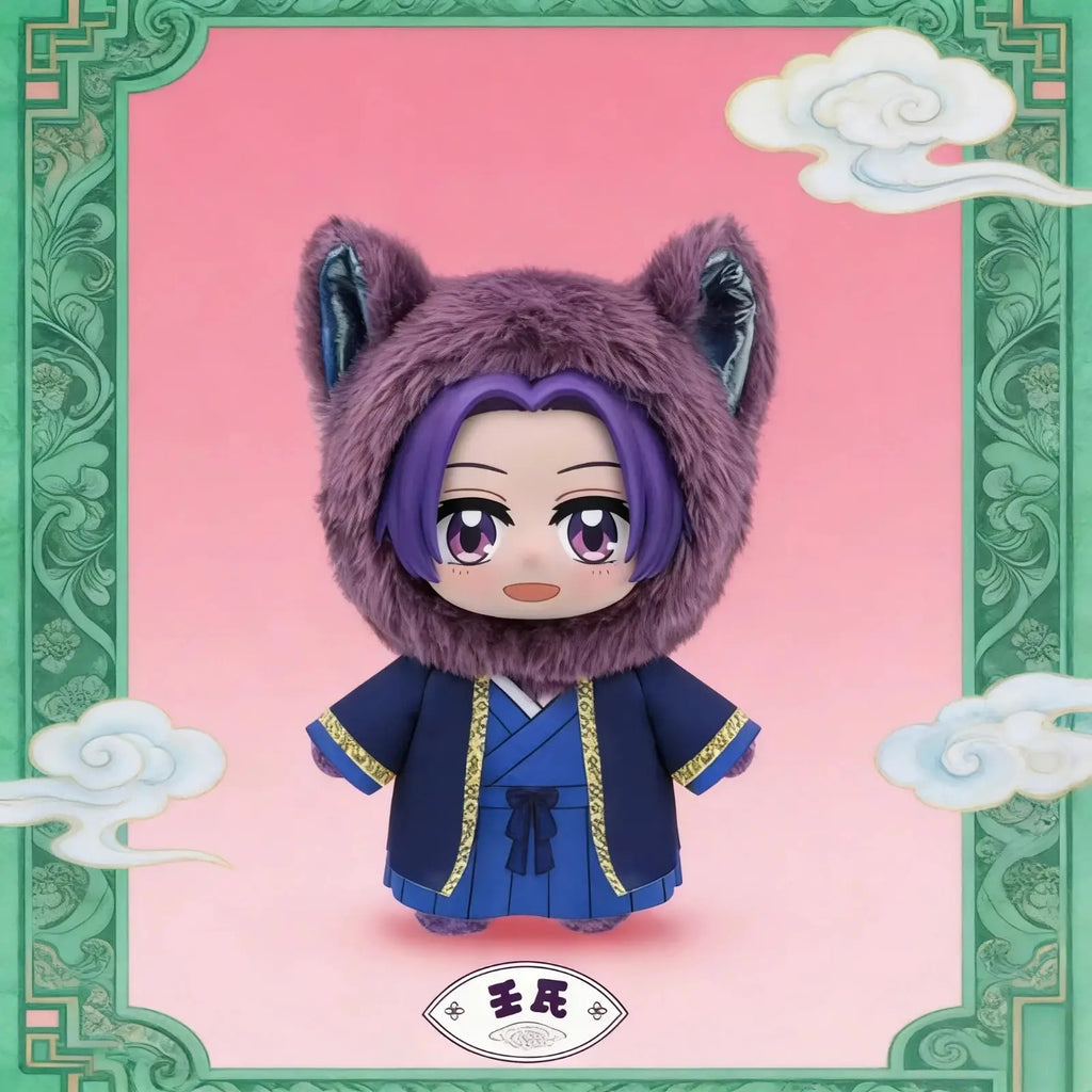 EAKI - The Apothecary Diaries - Pet Pavilion - Plush Keychain Blind Box