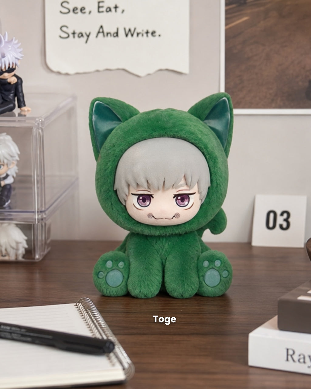 EAKI - Jujutsu Kaisen - Sitting Cat Party Plush Pendant Blind Box