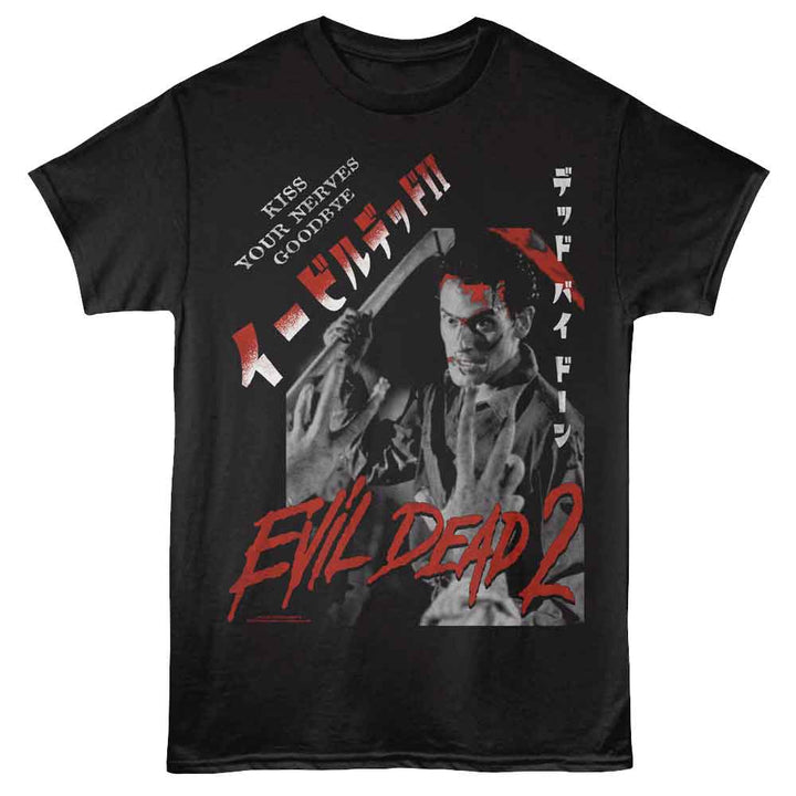Evil Dead - Kiss Your Nerves Goodbye - Black - Front Print Solid Adult Unisex Short Sleeve T-Shirt