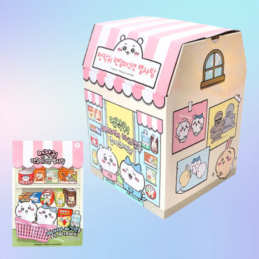 Chiikawa Snack Miniature Magnet Blind Box