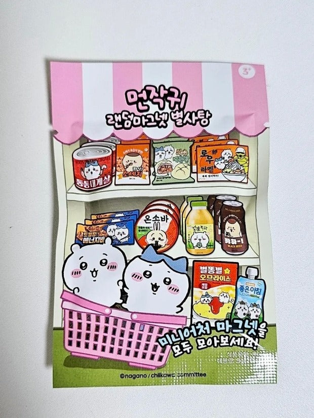Chiikawa Snack Miniature Magnet Blind Box