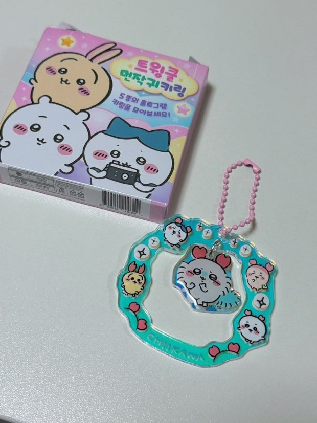 Chiikawa Twinkle Hologram Random Key Ring Blind Box