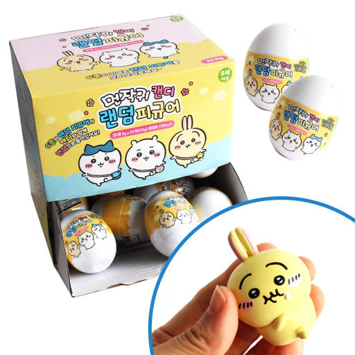 Chiikawa Cute Figure Random Mystery Capsule Set