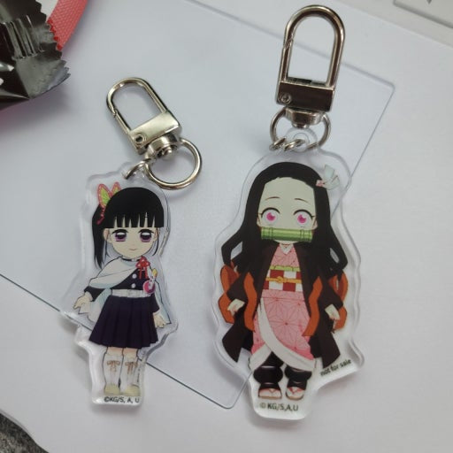 Demon Slayer: Kimetsu no Yaiba Collection Keychain Blind Box