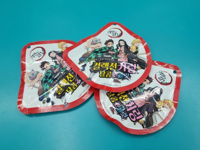 Demon Slayer: Kimetsu no Yaiba Collection Keychain Blind Box