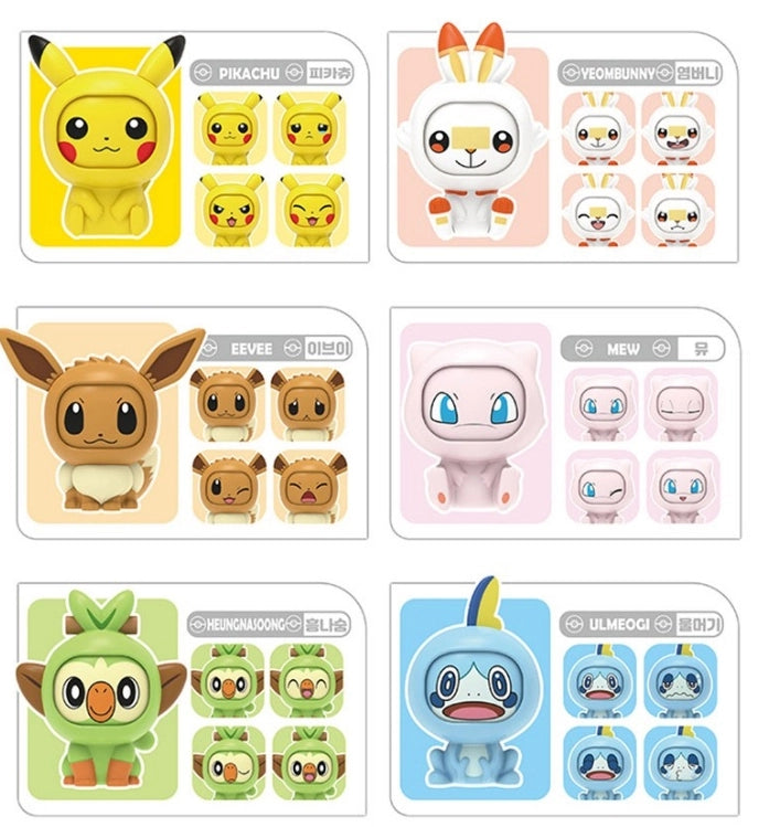 Nintendo Pokemon Face Figure Collection Blind Box