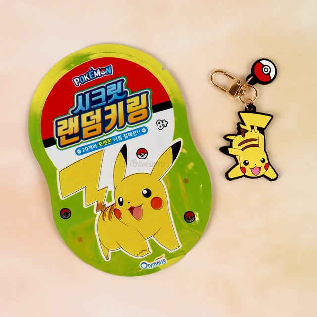 Nintendo Pokemon Secret Keychain Blind Box