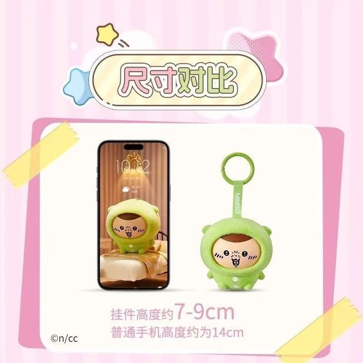 MINISO - Chiikawa Character Pajamas Face Changing Series One Blind Box
