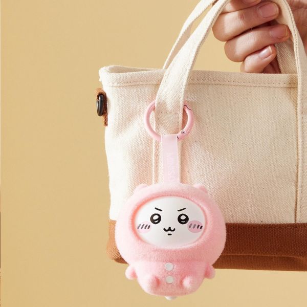 MINISO - Chiikawa Character Pajamas Face Changing Series One Blind Box