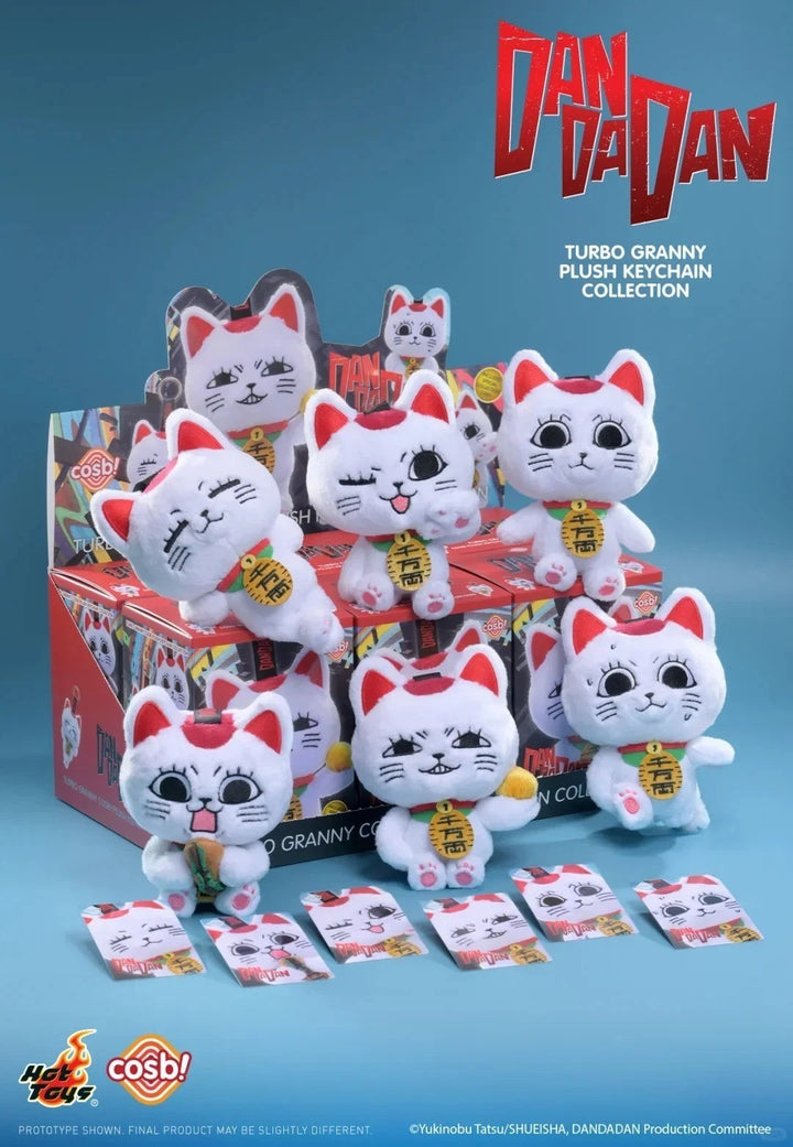 HOT TOYS - COSB! - Dan Da Dan Turbo Granny COSBI Collection Series One Blind Box