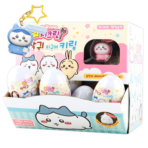 Chiikawa Figure Key Chain Random Blind Capsule Box