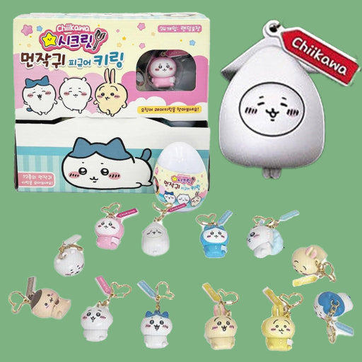 Chiikawa Figure Key Chain Random Blind Capsule Box