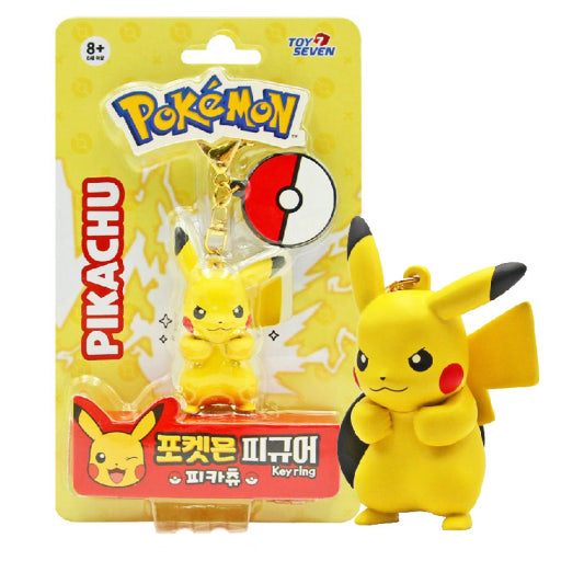 Pokemon - Pikachu, Gengar, Eevee - Figure Keychain Blind Box