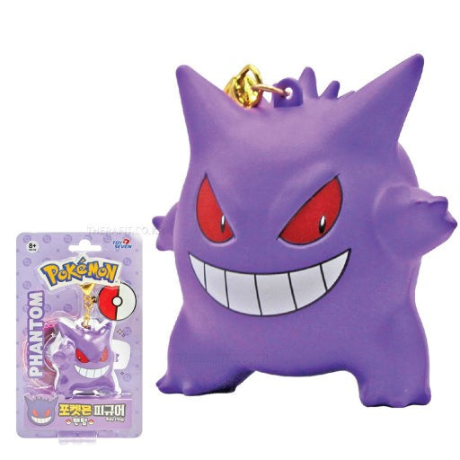 Pokemon - Pikachu, Gengar, Eevee - Figure Keychain Blind Box