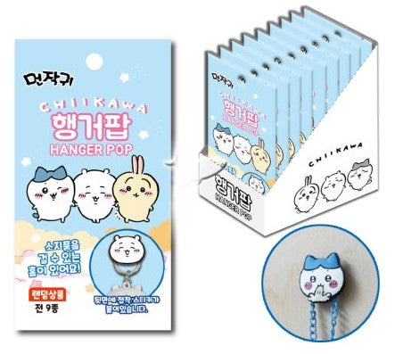 Chiikawa Character Hanger Pop Display Blind Box