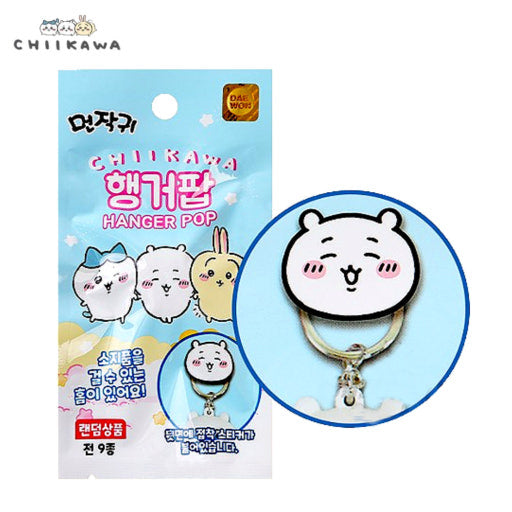 Chiikawa Character Hanger Pop Display Blind Box