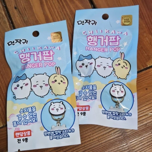 Chiikawa Character Hanger Pop Display Blind Box
