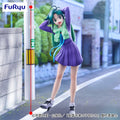 FuRyu - The Shiunji Family Children - Minami Shiunji - Trio-Try-iT Figure