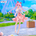 FuRyu - The Shiunji Family Children - Ouka Shiunji - With Me Sea Ver. - Trio-Try-iT Figure