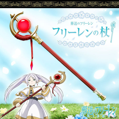 FuRyu - Frieren Beyond Journey's End - Frieren's Staff - Prize Goods
