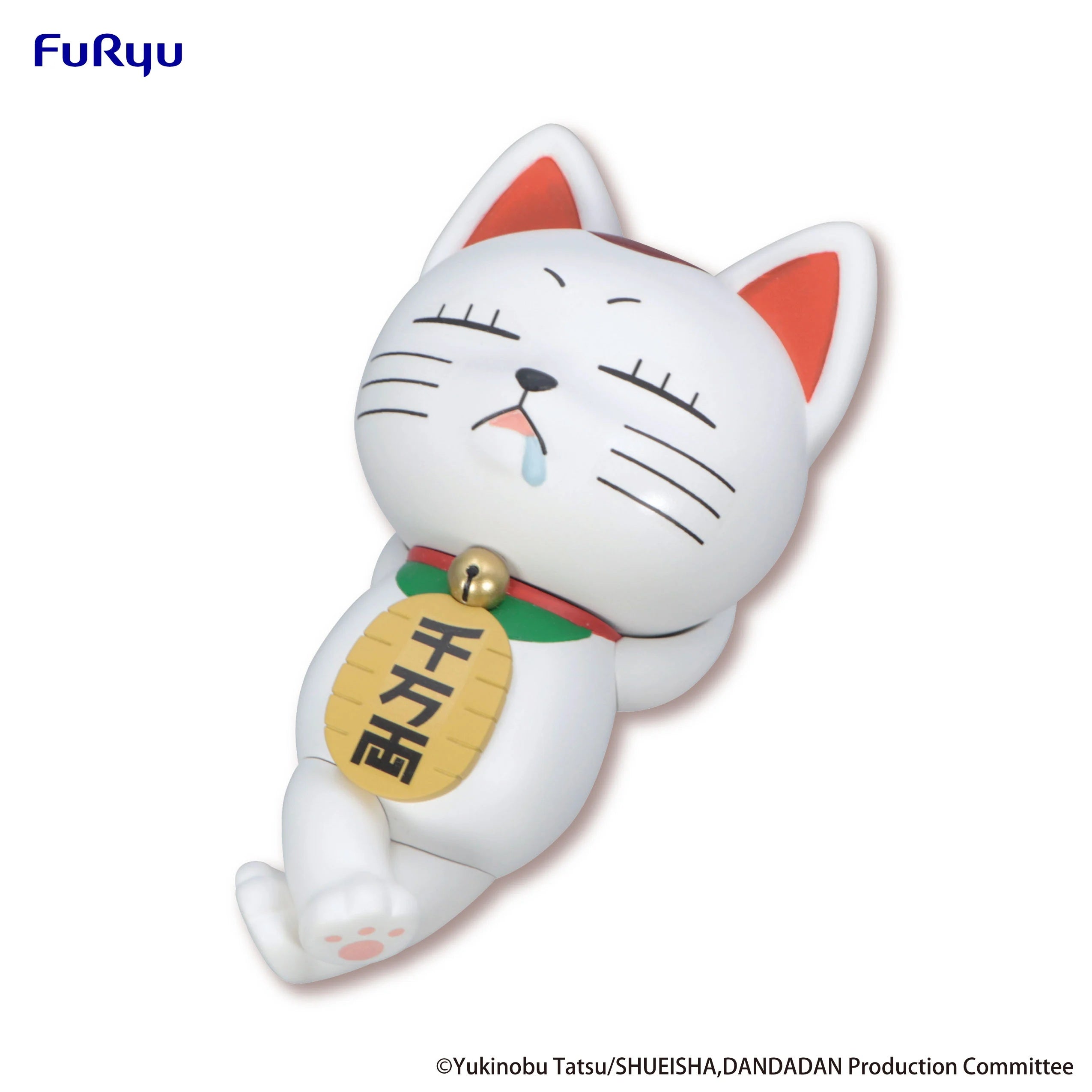 FuRyu - Dan Da Dan - Turbo Granny Beckoning Cat - Noodle Stopper Figure