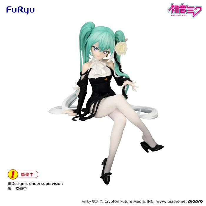 FuRyu - Vocaloid - Hatsune Miku - White Rose Flower Fairy - Noodle Stopper Figure