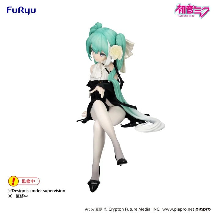 FuRyu - Vocaloid - Hatsune Miku - White Rose Flower Fairy - Noodle Stopper Figure