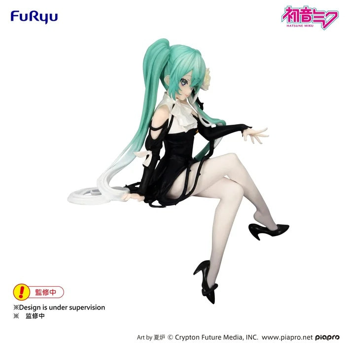 FuRyu - Vocaloid - Hatsune Miku - White Rose Flower Fairy - Noodle Stopper Figure