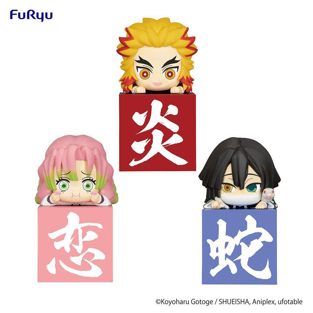 FuRyu - Demon Slayer Kimetsu No Yaiba - Another Version Hikkake Figure: Mitsuri Kanroji