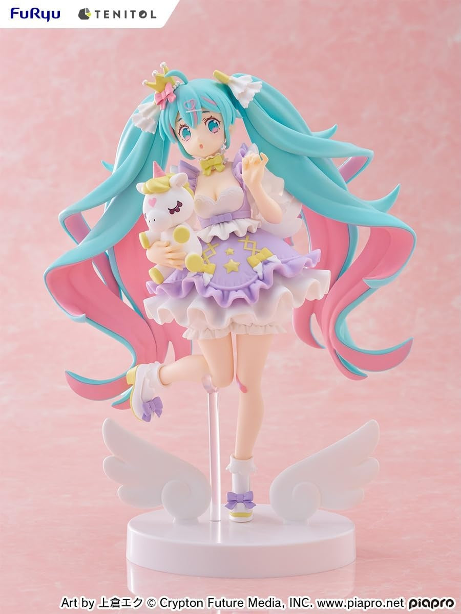 FuRyu - Vocaloid - Hatsune Miku - Yumekawa Princess Lavender Version Tenitol Figure