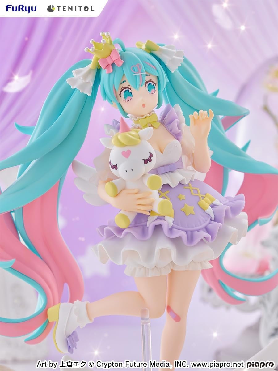 FuRyu - Vocaloid - Hatsune Miku - Yumekawa Princess Lavender Version Tenitol Figure