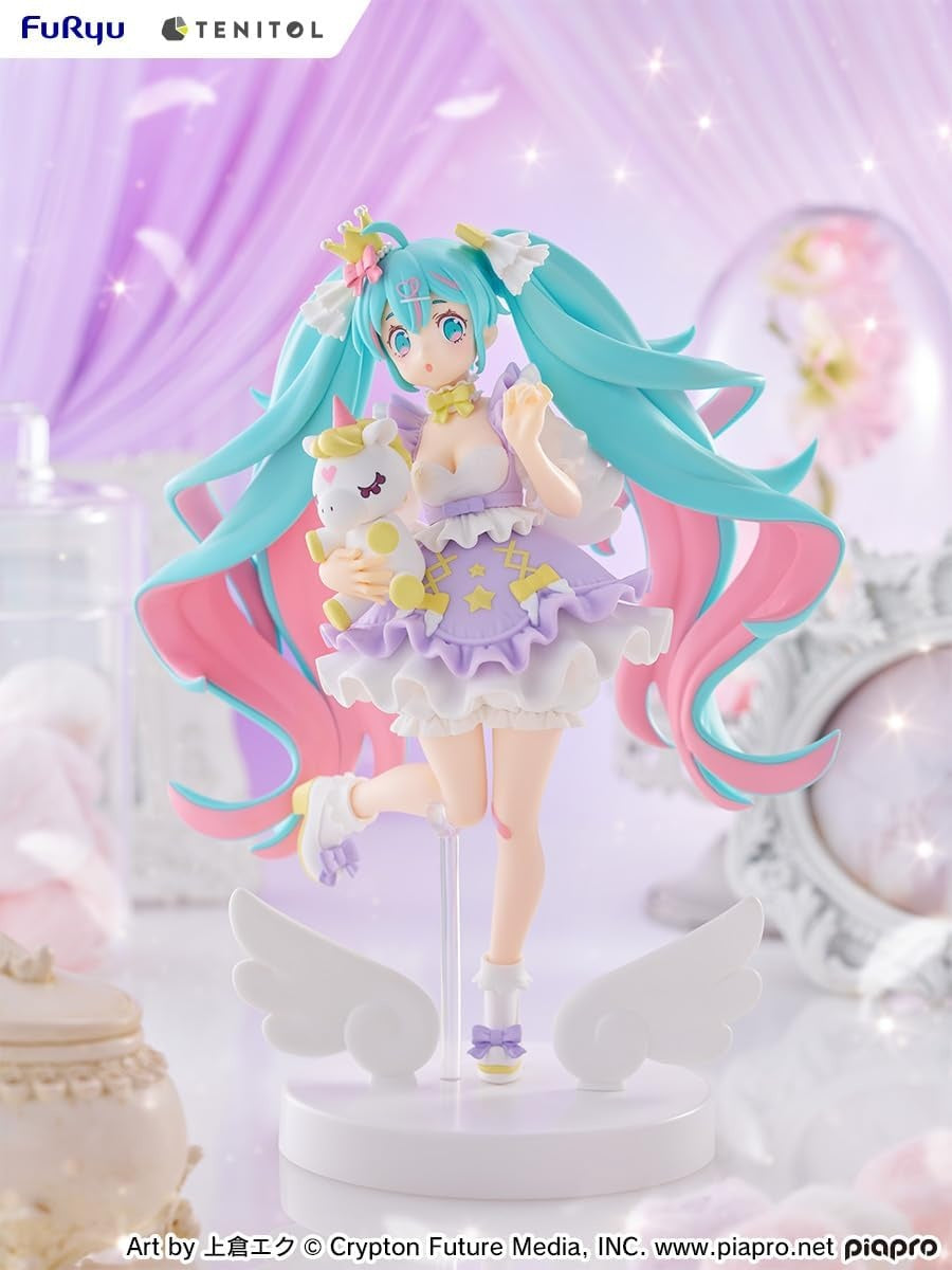 FuRyu - Vocaloid - Hatsune Miku - Yumekawa Princess Lavender Version Tenitol Figure