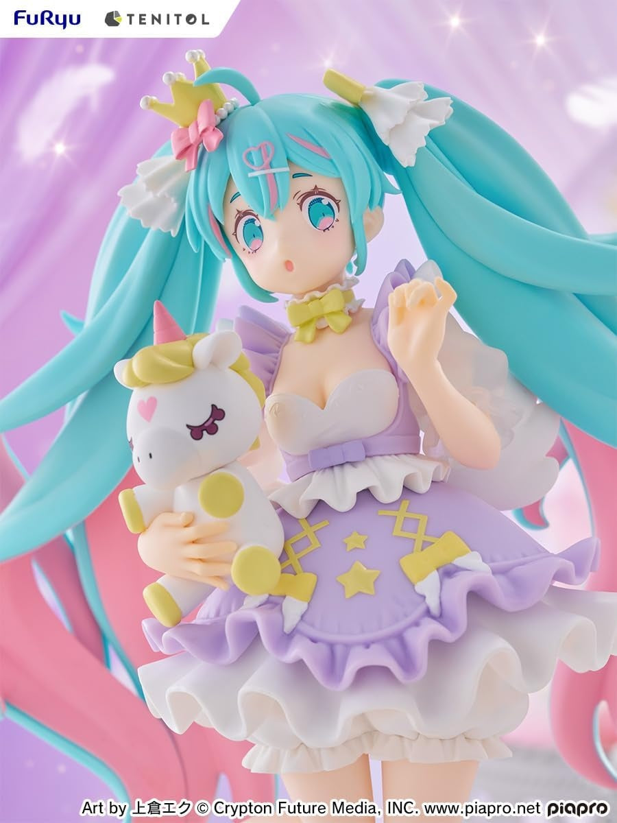FuRyu - Vocaloid - Hatsune Miku - Yumekawa Princess Lavender Version Tenitol Figure