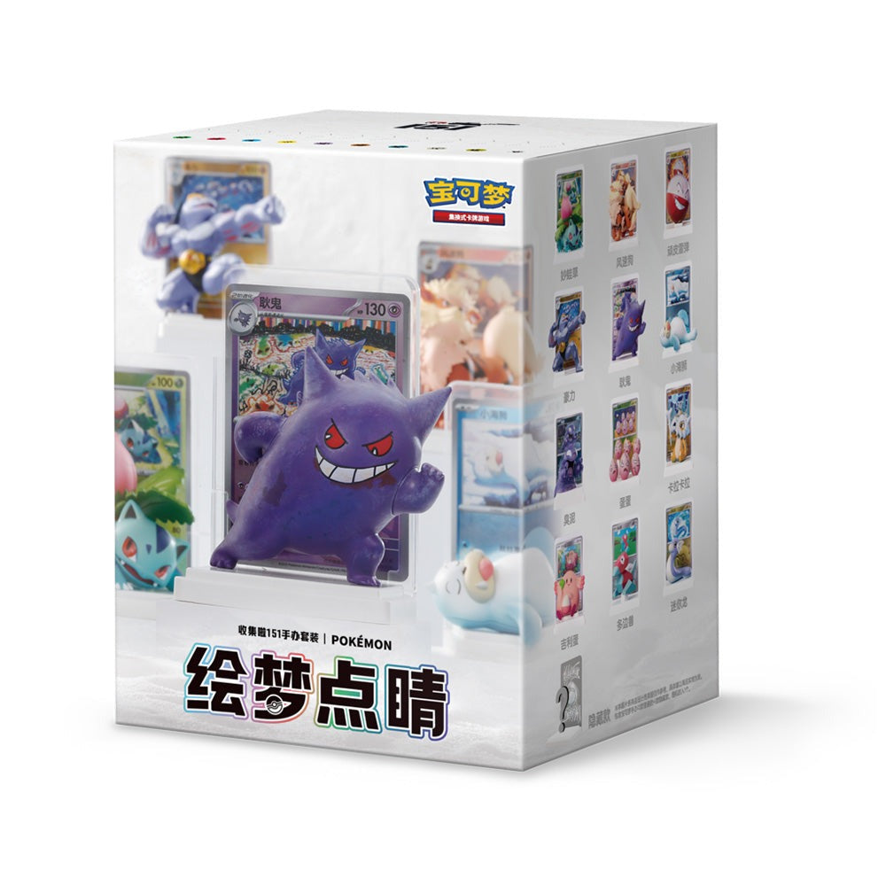 Pokemon Card Figure Dream Drawing Collect 151 Blind Box