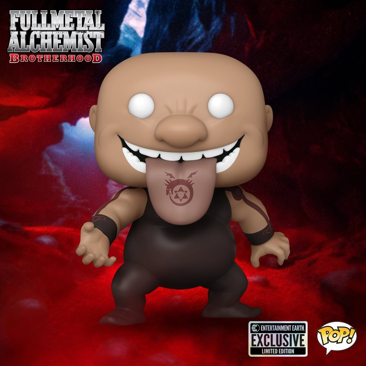 Funko Pop! Animation: Fullmetal Alchemist Brotherhood - Gluttony #1582 Entertainment Earth Exclusive