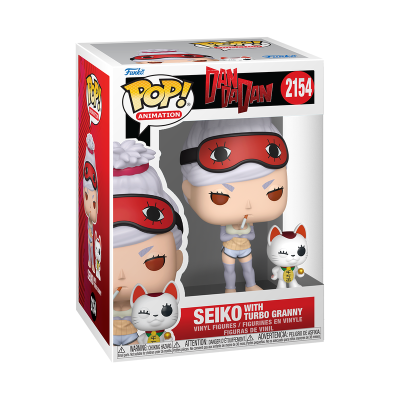 Funko Pop! & Buddy Animation: Dan Da Dan - Seiko with Turbo Granny #2154 Exclusive