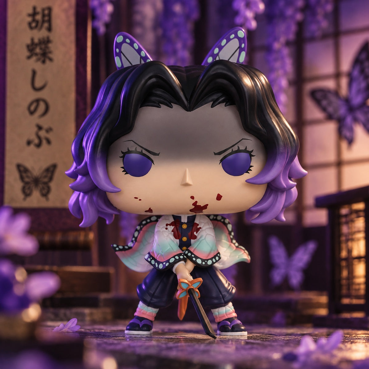 Funko Pop! Animation: Demon Slayer: Kimetsu no Yaiba - Shinobu Kocho Bloody #2508 Funko Exclusive