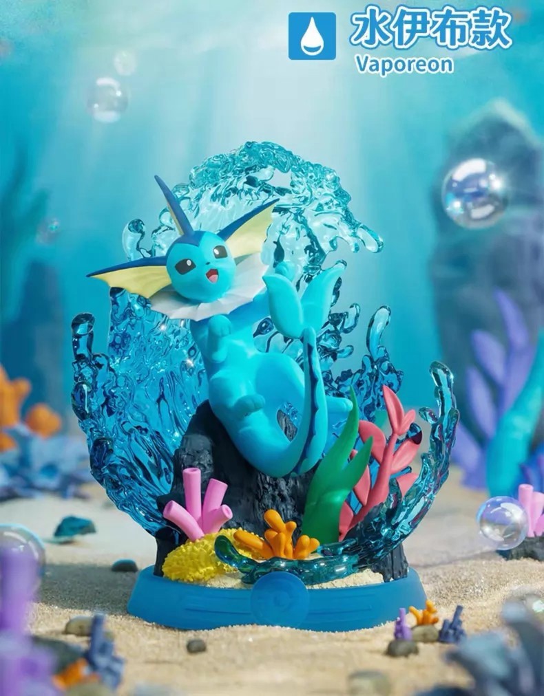 Funism - Pokemon - Eevee - Relax & Enjoy! Series Volume 3 Blind Box