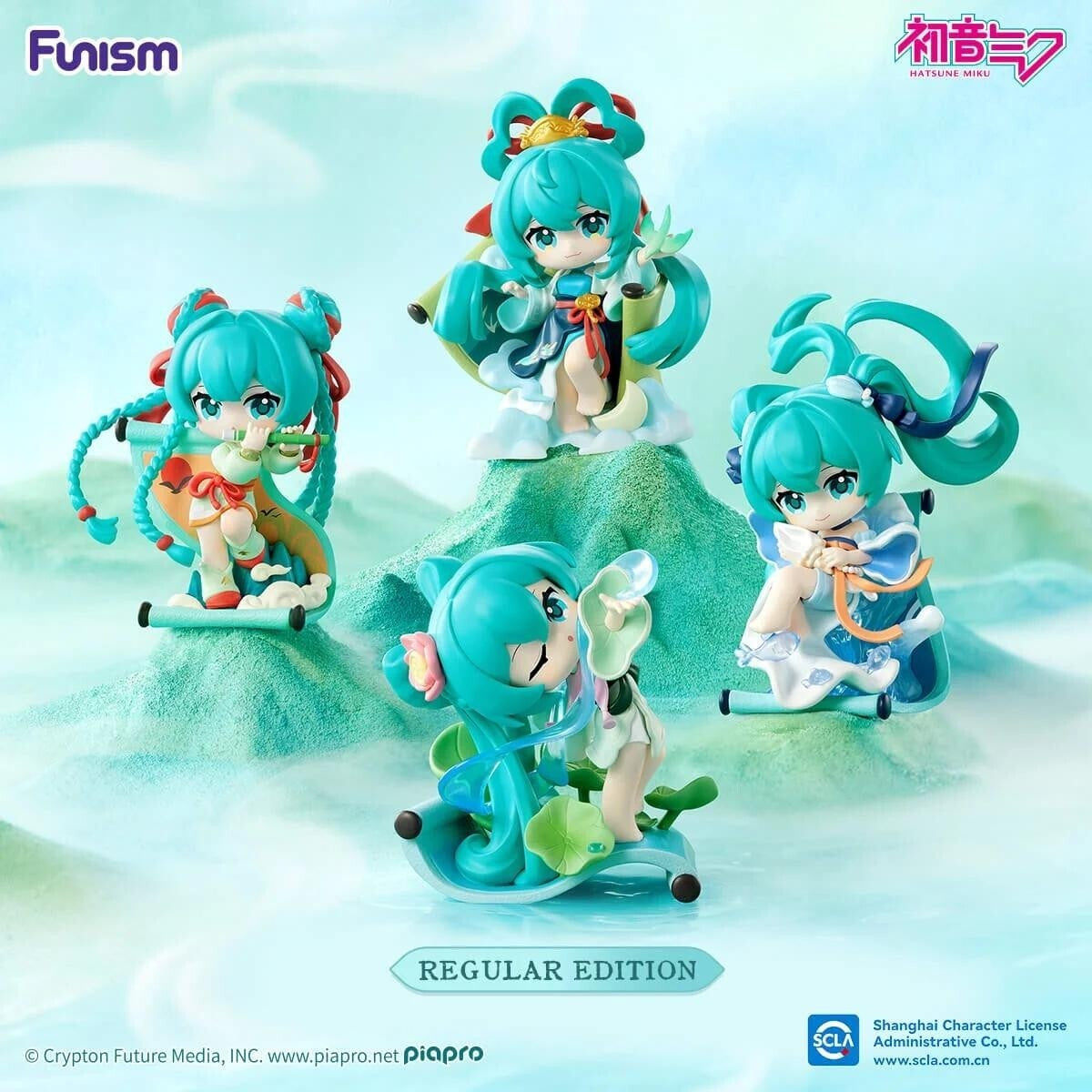 Funism - Hatsune Miku - Ancient Style Mountains and Rivers Cloud Sea Blind Box